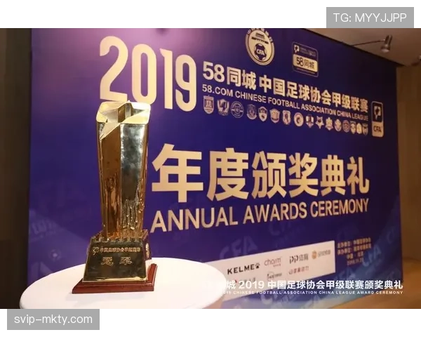 优化体育赛事颁奖流程 通过流动奖杯节约资源提升效率